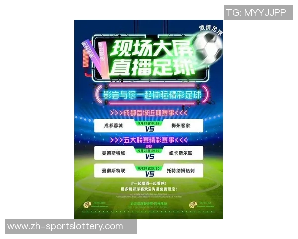 直播吧足球精彩赛事回顾与分析助你掌握最新动态与战术趋势 直播吧足球精彩赛事回顾与分析助你掌握最新动态与战术趋势