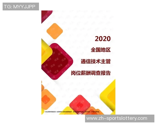 宫鲁鸣辞去篮协副主席职务全力以赴担任国家女篮主教练